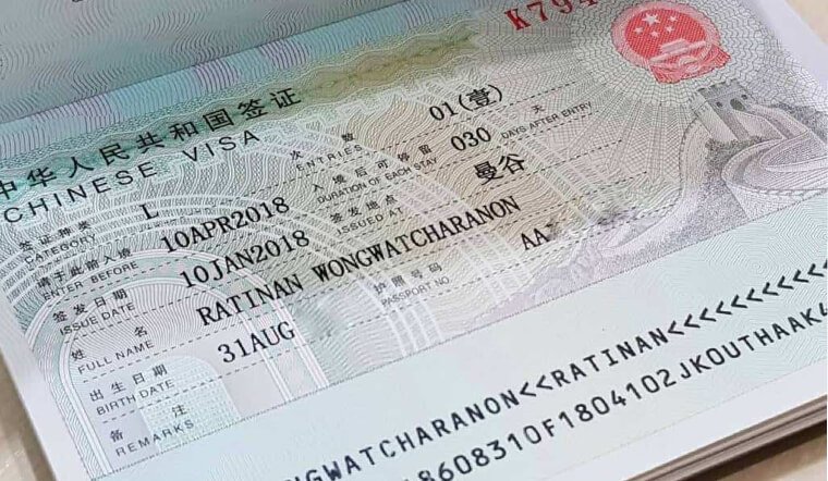 Dịch vụ làm visa Trung Quốc