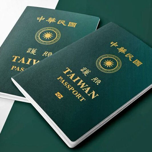 Visa Đài Loan
